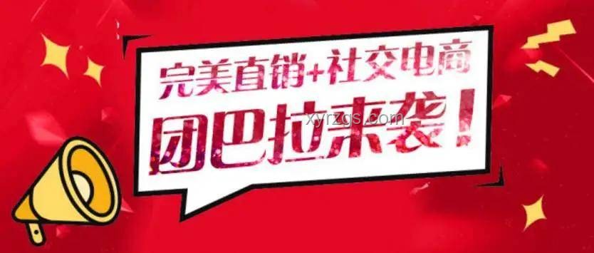 2024知乎创作者盐沙龙成都站活动全攻略